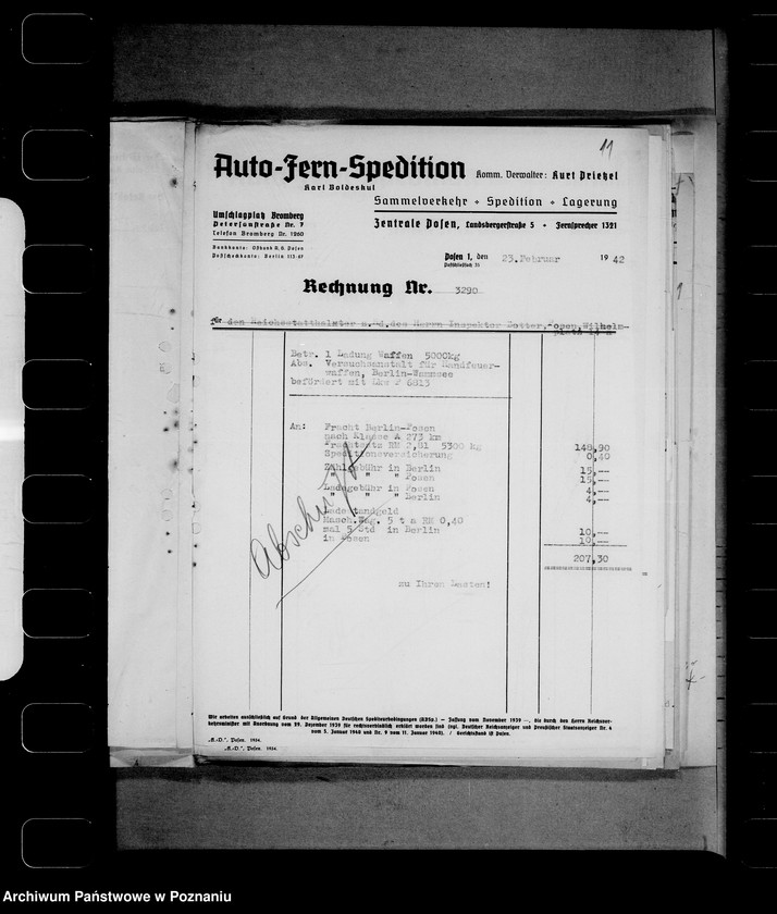 Obraz 15 z jednostki "Utrzymanie straży miejskiej"