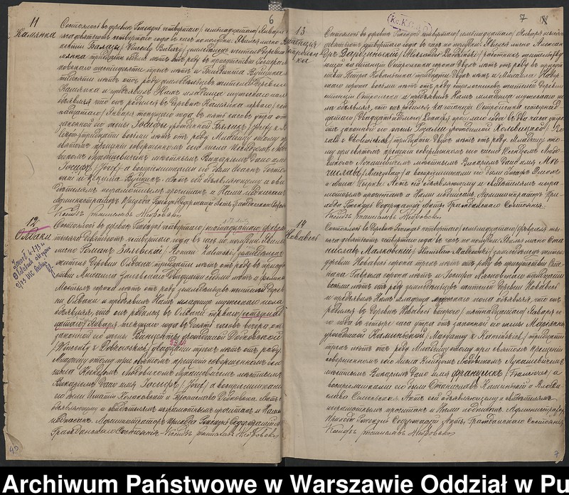 image.from.unit.number "Akta urodzeń"