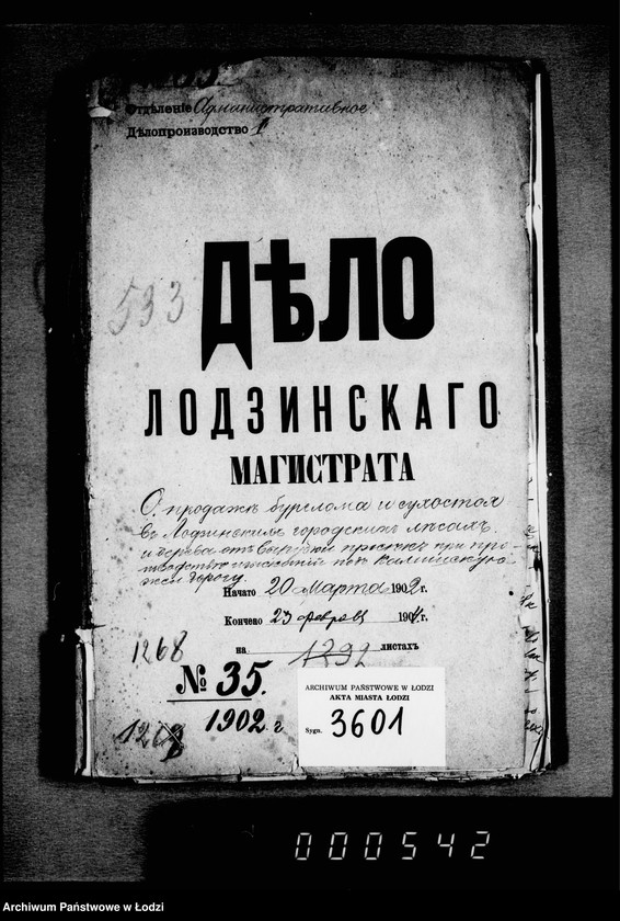 Obraz 4 z jednostki "O prodaže bureloma i suchostoja v lodzinskich gorodskich lesach i dereva ot vyrubki prošek pri proizvostve i zyskanji pod kališskuju železnoju dorogu"