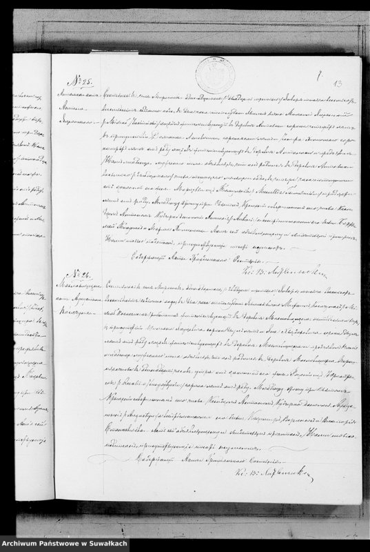 image.from.unit.number "Duplikat Aktov o Rodivšichsja, Brakosočetavšichsja i Umeršich Miroslavskago R.- Katoličeskago Prichoda za 1887 god"