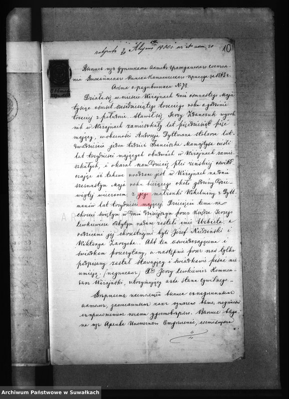 image.from.unit.number "Dokumenty Filipovskago Prichoda za 1900"