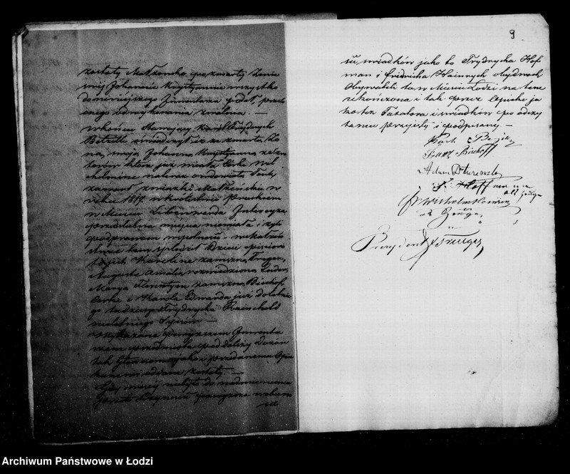 Obraz 12 z jednostki "Akta tyczące się ustanowienia opieki ustanowienia opieki i dopełnienia inwentarza pozostałości po Johannie Krystianie Betzille na rzecz rodzeństwa i nieletniego Frydrycha Reinholda Betzille "