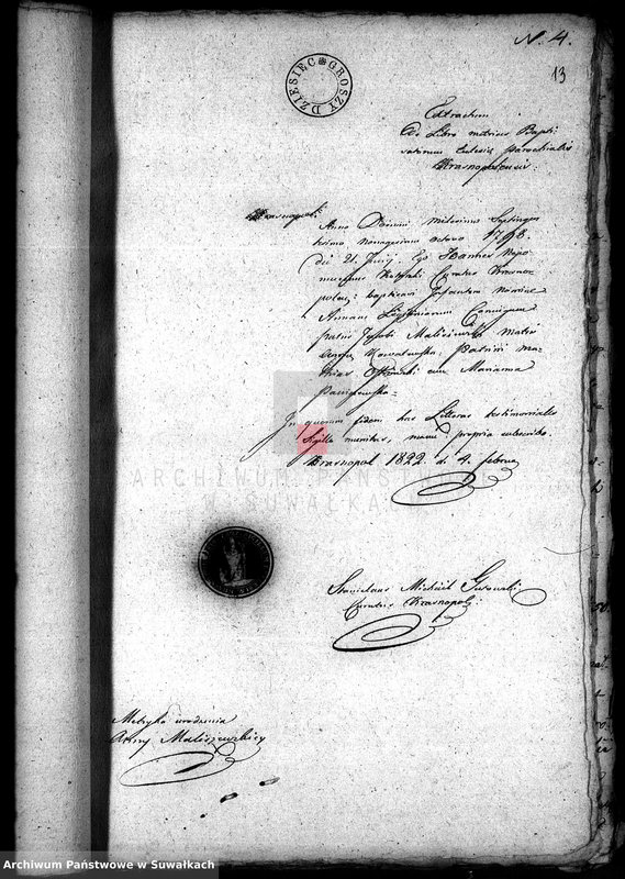 image.from.unit.number "Annexa do Aktów Ślubnych Gminy Krasnopolskiej Powiatu Sejneńskiego w województwie Augustowskim."