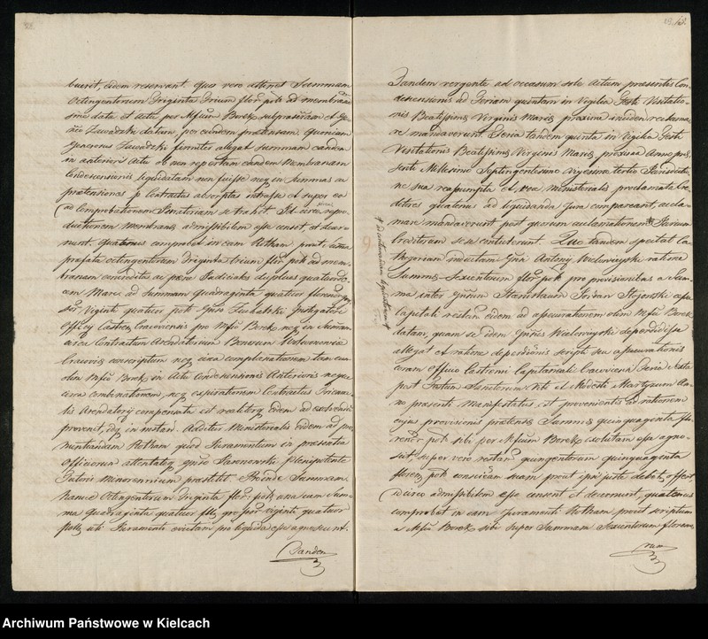 image.from.team "Zbiór dokumentów pergaminowych i papierowych"