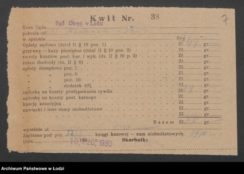 image.from.unit.number "Mieczysław Wadowski i S-ka- detaliczny handel win i wódek"