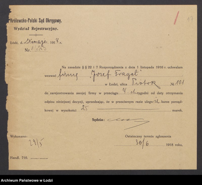 Obraz 19 z jednostki "Józef Fraget- Fabryka wyrobów srebrnych i platerowanych"