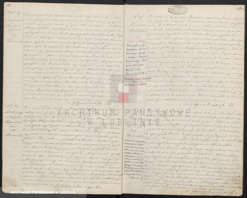 Obraz 9 z jednostki "Księga urodzeń, małżeństw i zgonów"