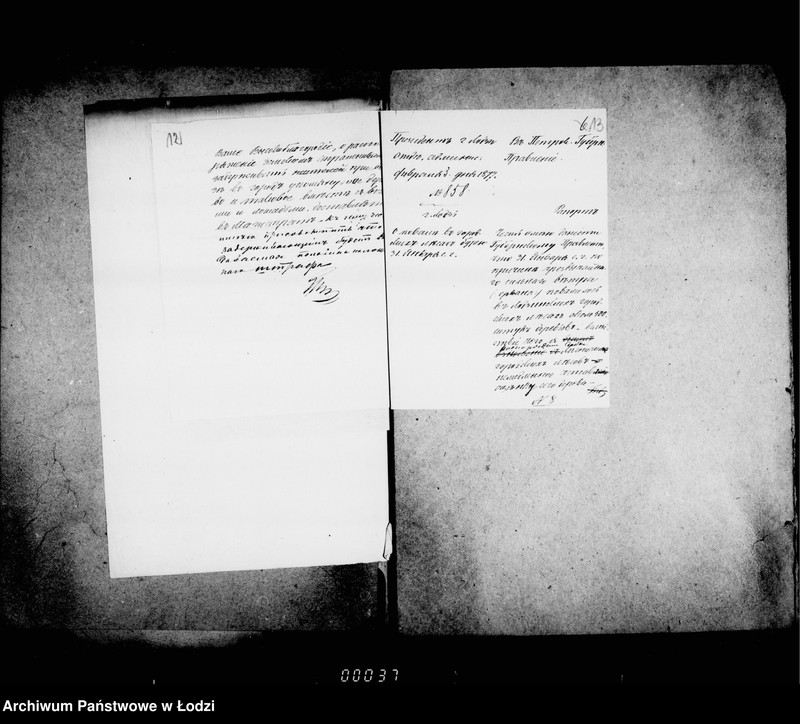 Obraz 15 z jednostki "O gorodskich lesach"