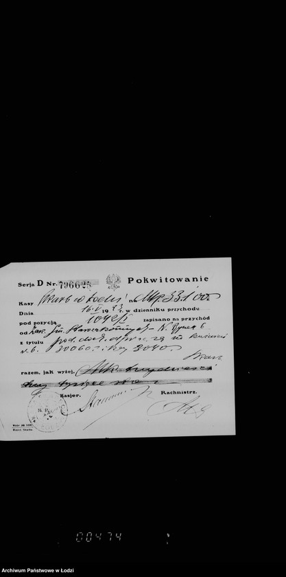 Obraz 13 z jednostki "Podatek dochodowy"