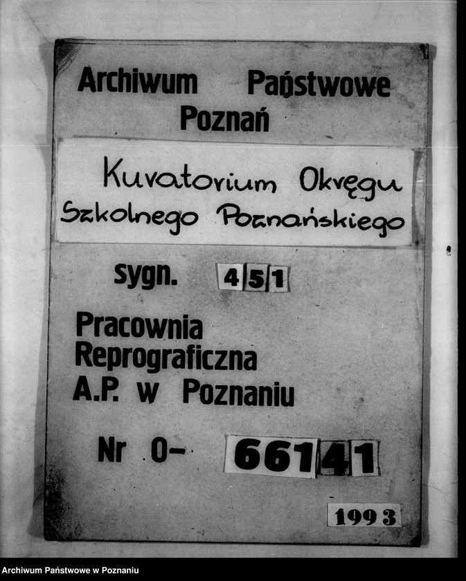 image.from.unit.number "Miejskie Koedukacyjne Gimnazjum Kupieckie Gniezno"