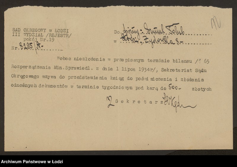 Obraz 14 z jednostki "Szmul Tołub- sprzedaż obuwia"