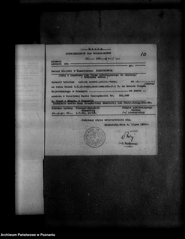 Obraz 14 z jednostki "/Projekt budowy linii niskiego napięcia od Elektrowni w Szamotułach do ul. Sienkiewicza/"