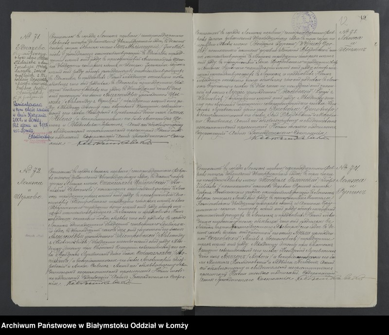 image.from.unit.number "Księga urodzeń, małżeństw i zgonów"