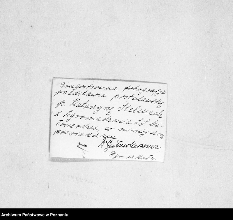 Obraz 6 z jednostki "/Podanie o dopuszczenie do egzaminu pielęgniarskiego/"