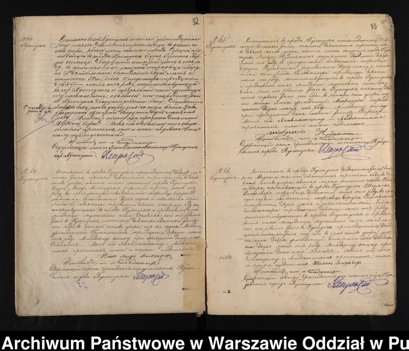 image.from.unit.number "Akta urodzeń, małżeństw i zgonów"