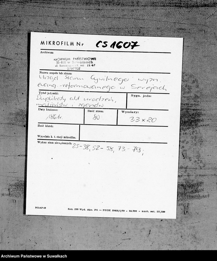 image.from.unit.number "Duplikat aktów Stanu Cywilnego urodzeń, małżeństw i zejść Parafii Ewangelicko-Reformowanej Serejskiej na rok 1861"