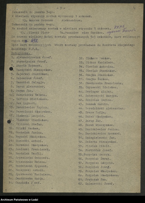 Obraz 5 z jednostki "Ankiety sprawozdawcze instruktora Komitetu Powiatowego Łódź [z załącznikami]"