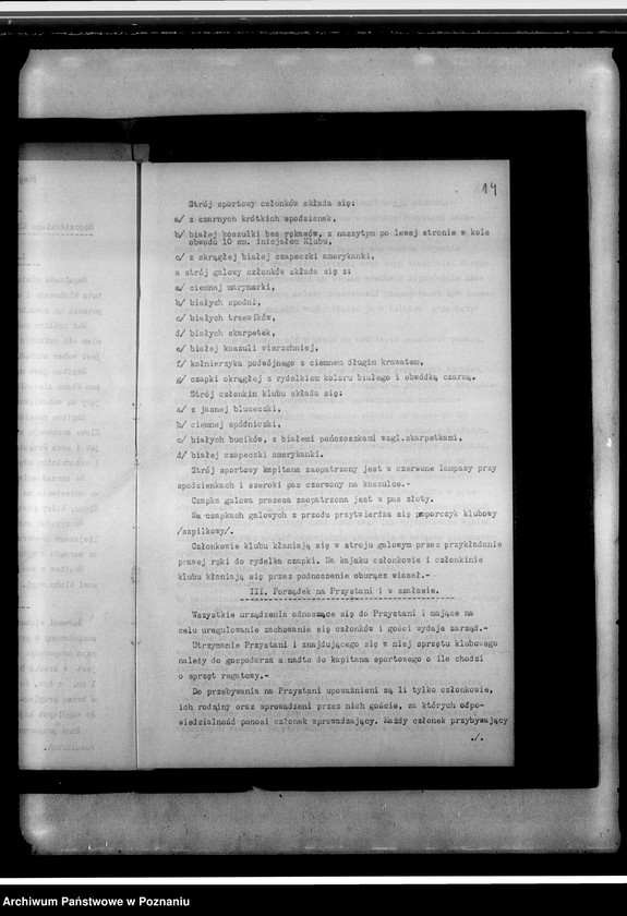 Obraz 20 z jednostki "Regulamin wewnętrzny"