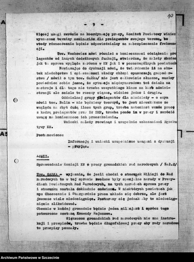 Obraz 14 z jednostki "Protokoły posiedzeń Egzekutywy Komitetu Wojewódzkiego Polskiej Zjednoczonej Partii Robotniczej: 4, 13, 26 kwietnia 1955 r."