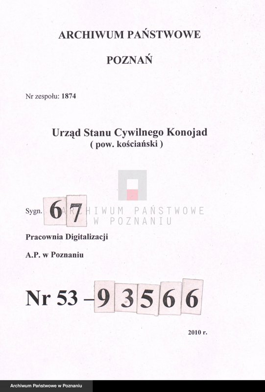Obraz 1 z jednostki "Księga urodzeń"