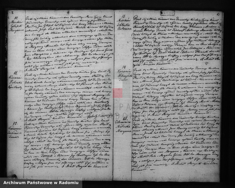 Obraz 5 z jednostki "Duplikat urodzonych, zaślubionych i śmierci w parafii Kazanów na rok 1859"