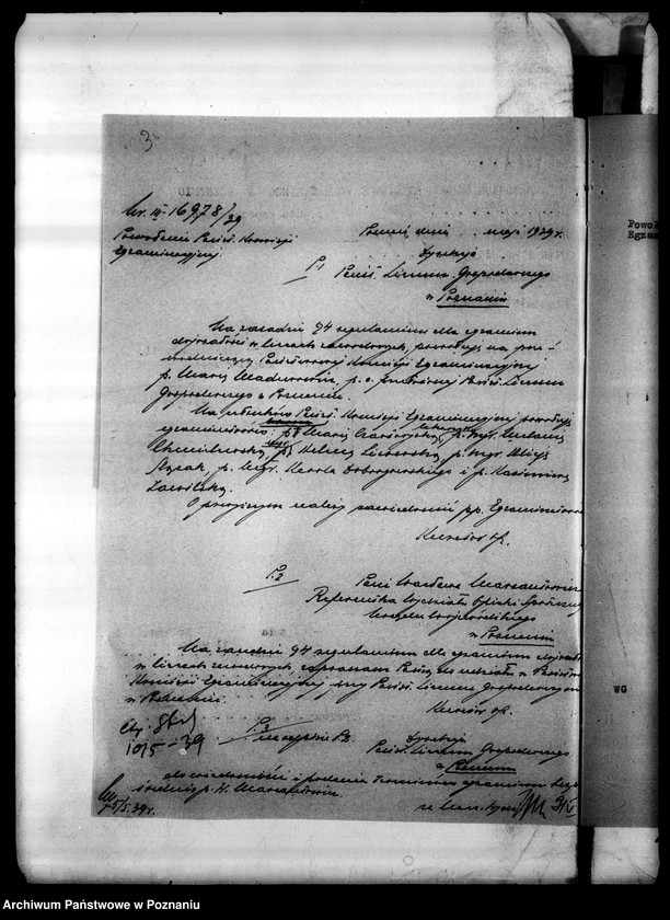 Obraz 7 z jednostki "Państwowe Liceum Gospodarcze- Poznań [lista uczennic klasy II. lic.]"