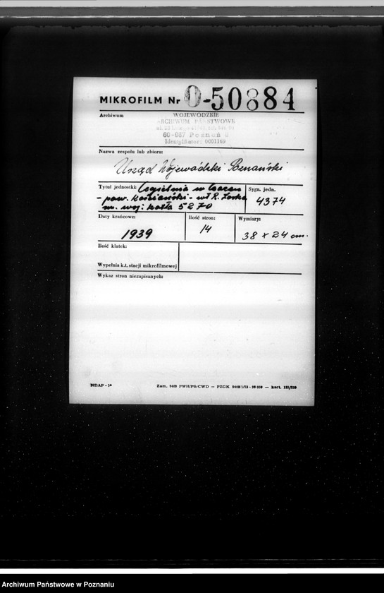 Obraz 2 z jednostki "Cegielnia w Czaczu - pow. kościański - własność R. Łaske nr woj. kotła 5270"