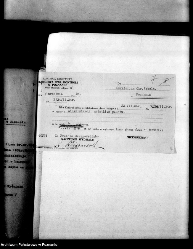 Obraz 11 z jednostki "Administracja ogólna"