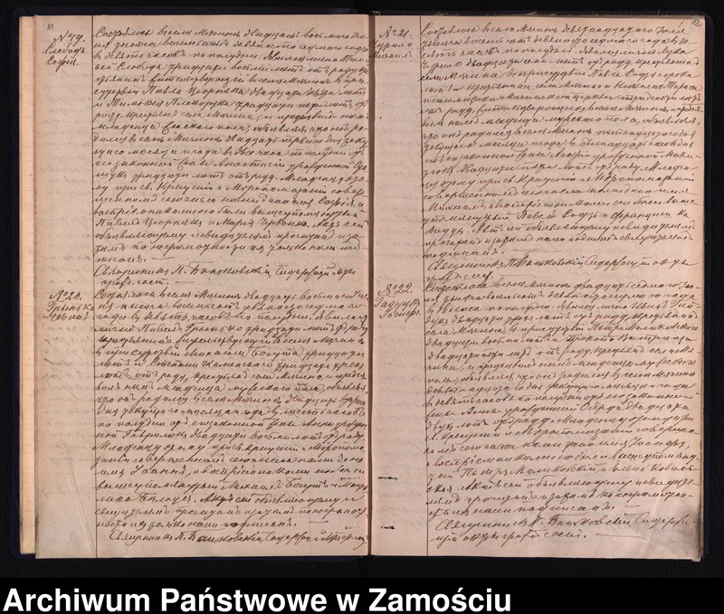 image.from.unit.number "Akta urodzeń, małżeństw, zgonów"