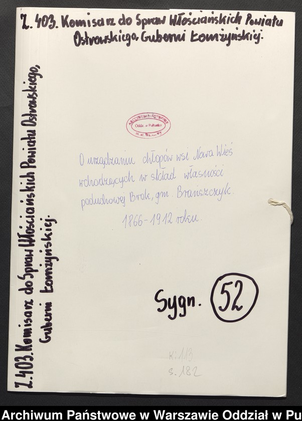 image.from.unit.number "O urządzaniu chłopów wsi Nowa Wieś wchodzących w skład własności poduchowej Brok, gm. Brańszczyk"