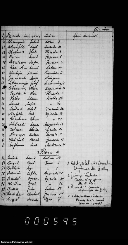 Obraz 10 z jednostki "Akta dotyczące I Talmud Tory przy ul. Goplańskiej 26"