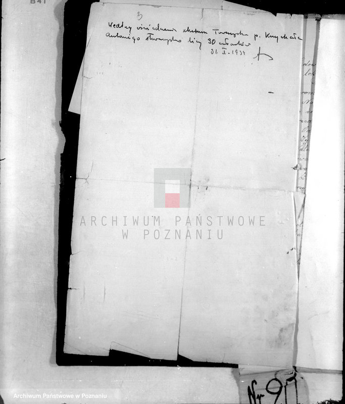 Obraz 7 z jednostki "/Katolickie Towarzystwo Przemysłowo-Ludowe w Naramowicach/"