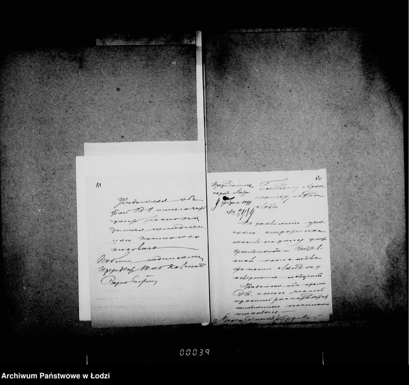 Obraz 14 z jednostki "O mostach"