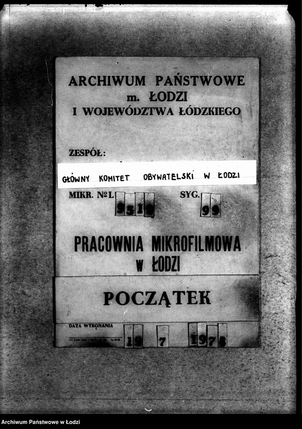 Obraz 1 z jednostki "Korespondencja "różnych""