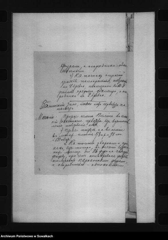 image.from.unit.number "/Sprawy o przyznanie chłopom wsi Piliony serwitutów w majoracie Boczkienikiele, gm. Poniemoń, pow. Mariampol/"