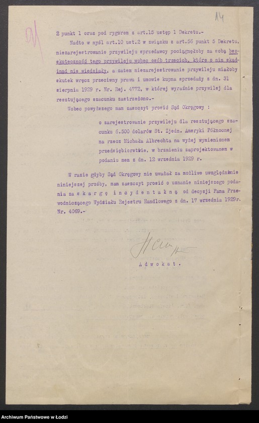 Obraz 16 z jednostki "Michał Albrecht, Józef Białkowski- apteka i skład apteczny"