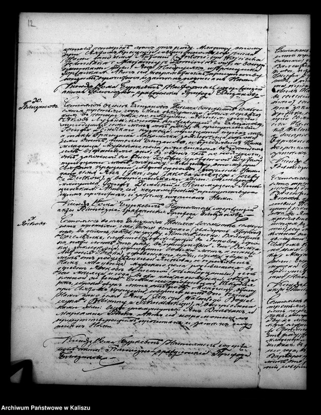 image.from.unit.number "Księga urodzeń, małżeństw, zgonów"