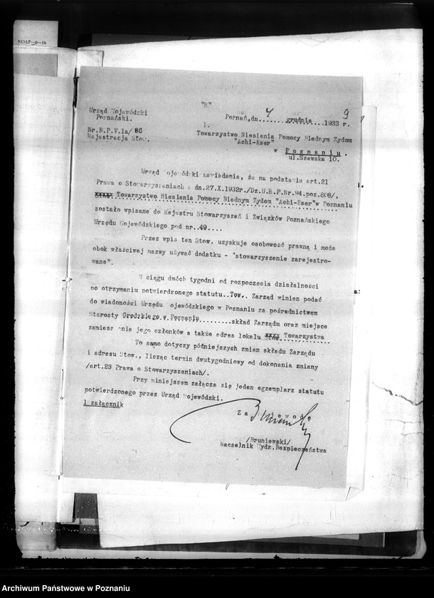 Obraz 13 z jednostki "/Towarzystwo Niesienia Pomocy Biednym Żydom,,Achi Eser" w Poznaniu/"