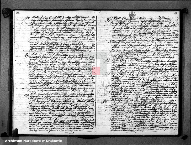 image.from.unit.number "Księga Aktów Zejścia dla Parafii So. Floryana na Kleparzu na rok 1846 sporządzona"