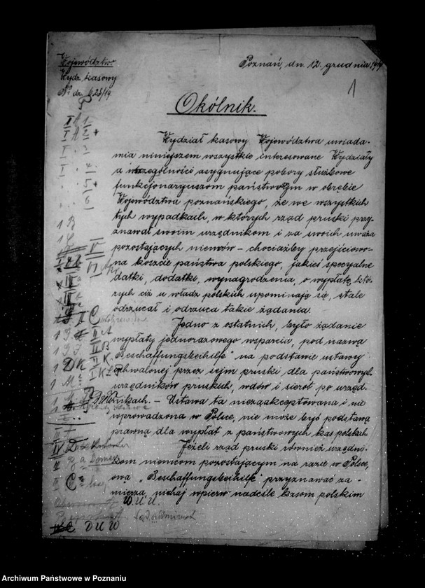 Obraz 5 z jednostki "/Zarządzenia w sprawie uposażeń dla pracowników/"