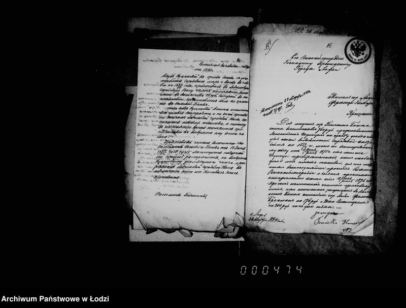 Obraz 13 z jednostki "Po deloproizvodstvu ob osveščenji gorodskich fonarej"