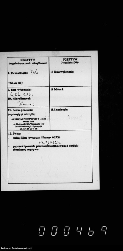 Obraz 3 z jednostki "Meževoj reestr goroda Lodzi"