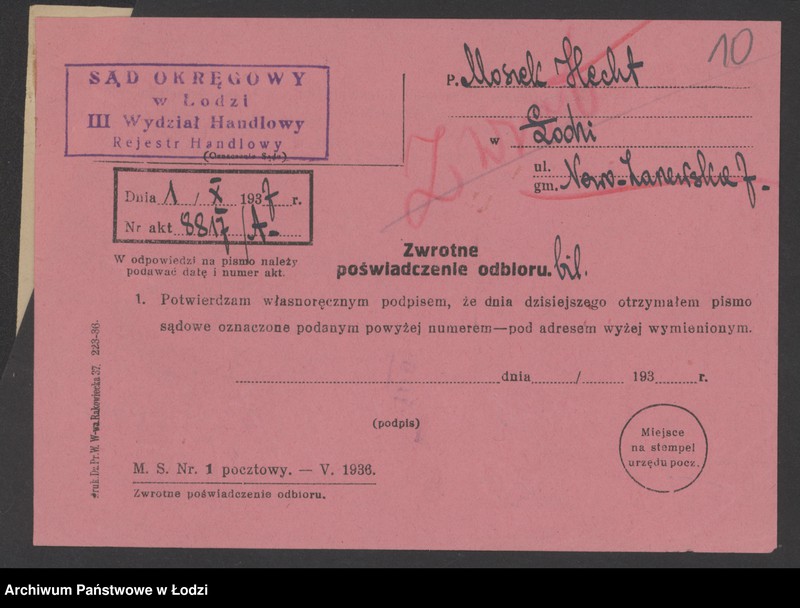 Obraz 12 z jednostki "Hecht Moszek – sprzedaż mięsa"