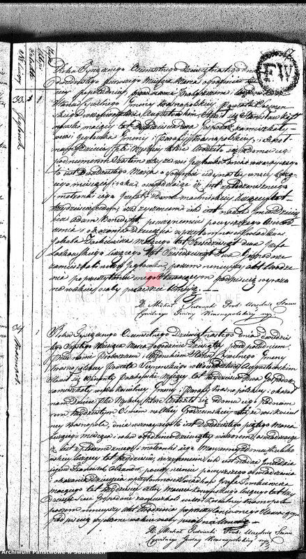image.from.unit.number "Akta Urodzonych Gminy Krasnopolskiey w Powiecie Seyneńskim w Województwie Augstowskim od 1-go Stycznia 1819."
