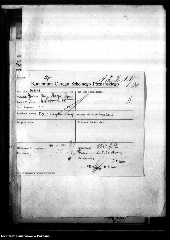 Obraz 5 z jednostki "Państwowe Gimnazjum imienia Marii Magdaleny w Poznaniu [lista uczniów dopuszczonych do matury]"