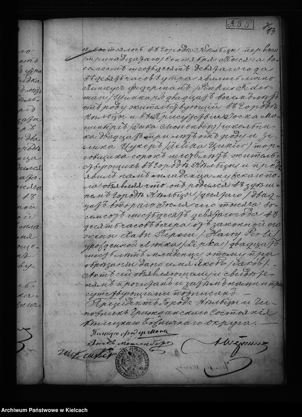 image.from.unit.number "[Akta stanu cywilnego urodzeń i małżeństw]"