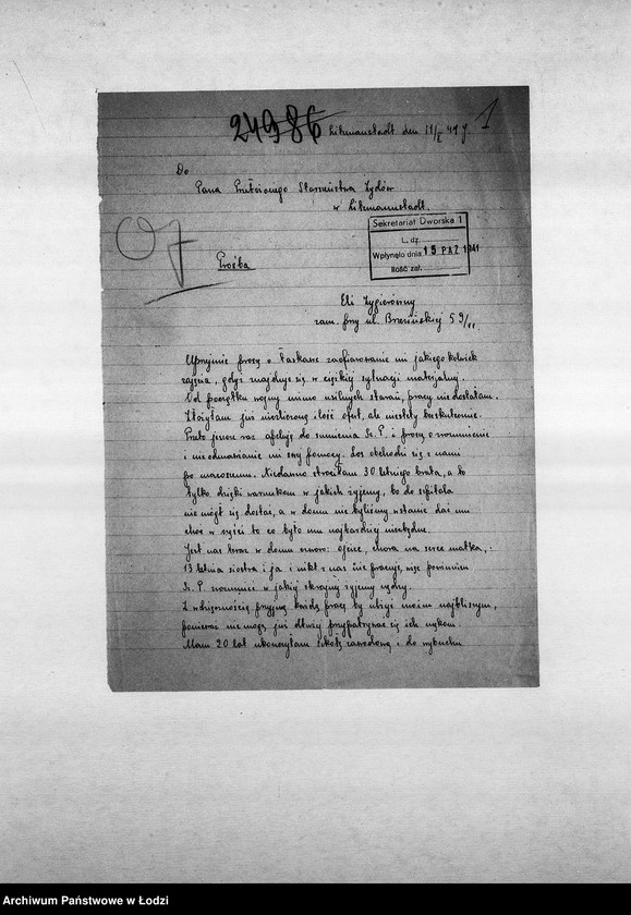 Obraz 4 z jednostki "[Podania o pracę]"