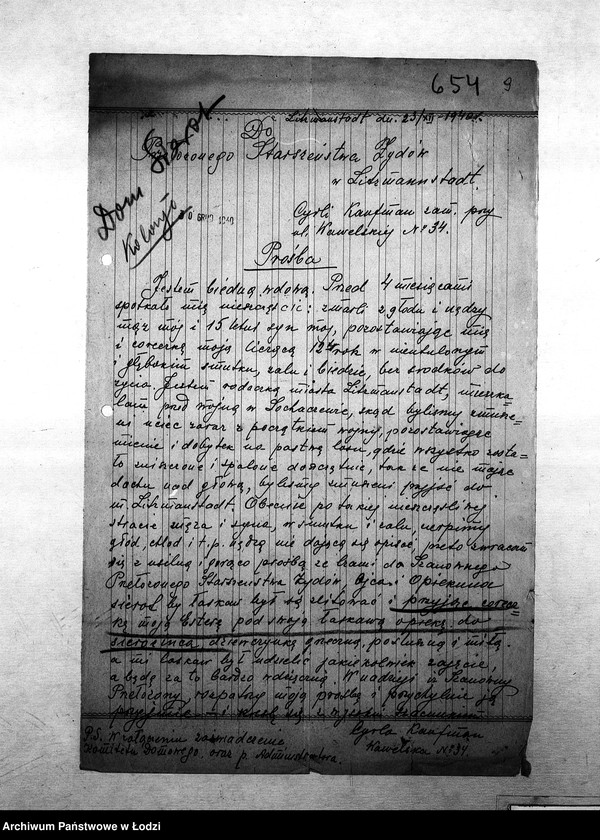 Obraz 12 z jednostki "[Podania o umieszczenie dzieci w domu sierot, żłobku, przedszkolu, na kolonii]"