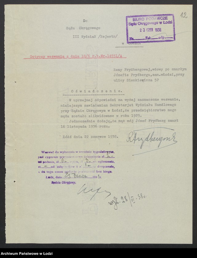 Obraz 14 z jednostki "Józef Frydberg – pośrednictwo handlowe"