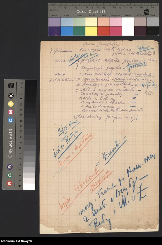 image.from.unit.number "Działalność polityczna Władysława Sikorskiego jako premiera i ministra spraw wewnętrznych. Sytuacja polityczna w Polsce. Polityka zagraniczna i wewnętrzna oraz finansowa rządu. Przemówienia, memoriały, odezwy, sprawozdania, korespondencja."